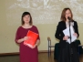 Konkurs „Niezłomni żołnierze nie na papierze”